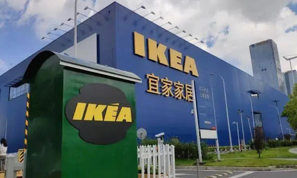 宜家金屬線管應用